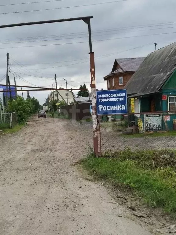 Дом в Тюменская область, Тюмень Росинка СНТ,  (40 м) - Фото 1