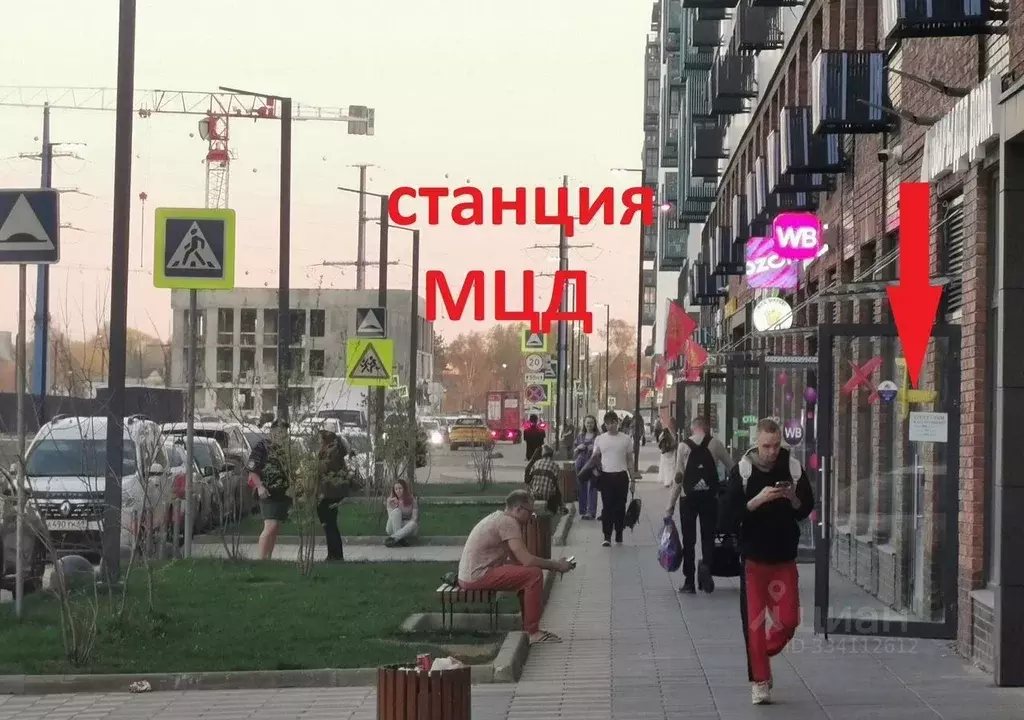 Помещение свободного назначения в Московская область, Домодедово ... - Фото 2