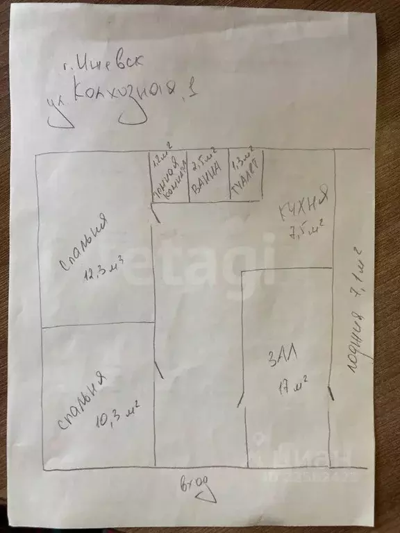 3-к кв. Удмуртия, Ижевск Колхозная ул., 1 (60.8 м) - Фото 2