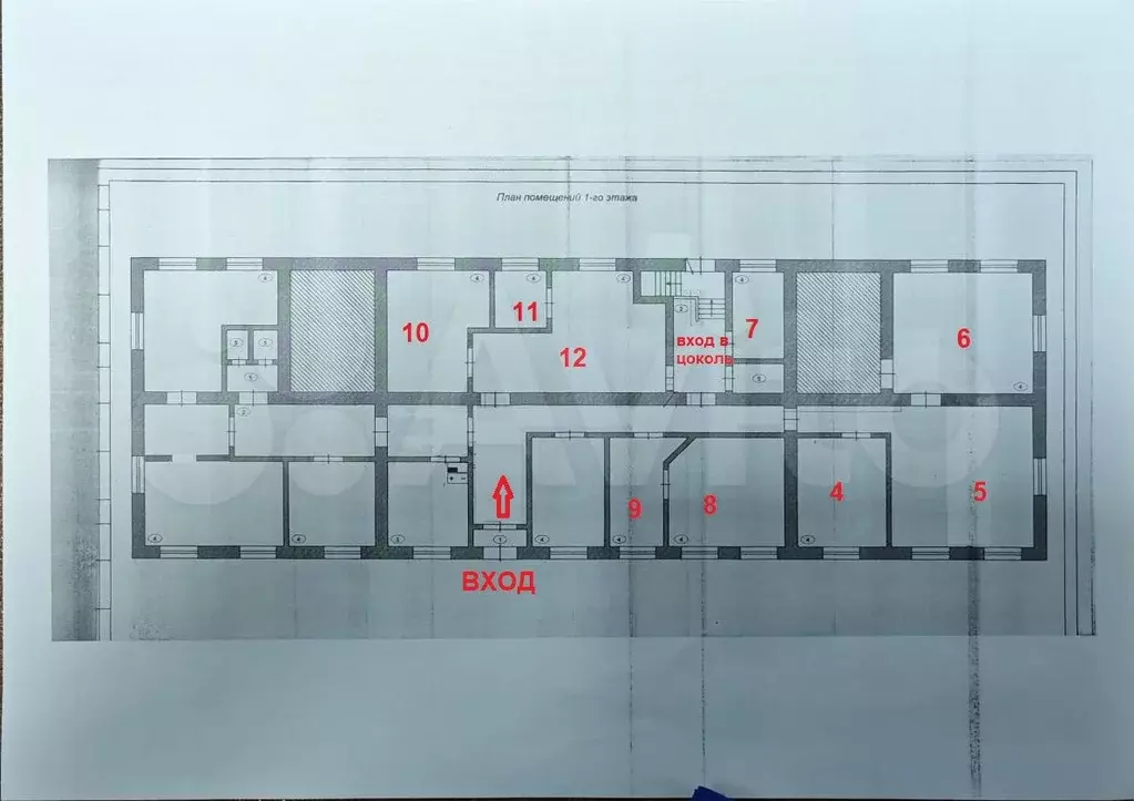 Офисы, от 70 м до 250 м - Фото 1