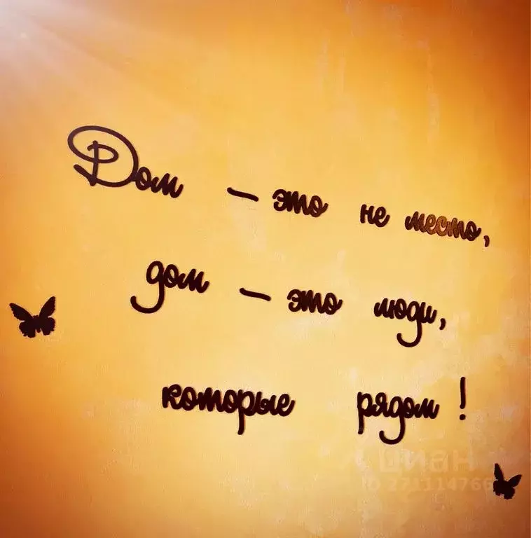 1-к кв. Кировская область, Киров Красноармейская ул., 67 (42.0 м) - Фото 2