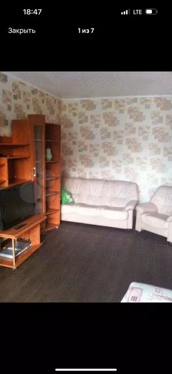 2-к. квартира, 44 м, 2/5 эт. - Фото 0