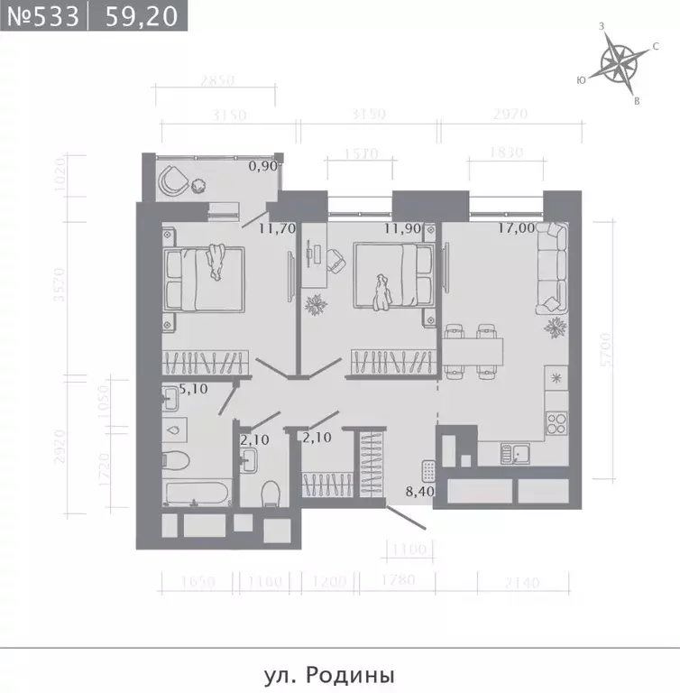 2-к кв. Татарстан, Казань Родины мкр, Главные Роли жилой комплекс ... - Фото 1