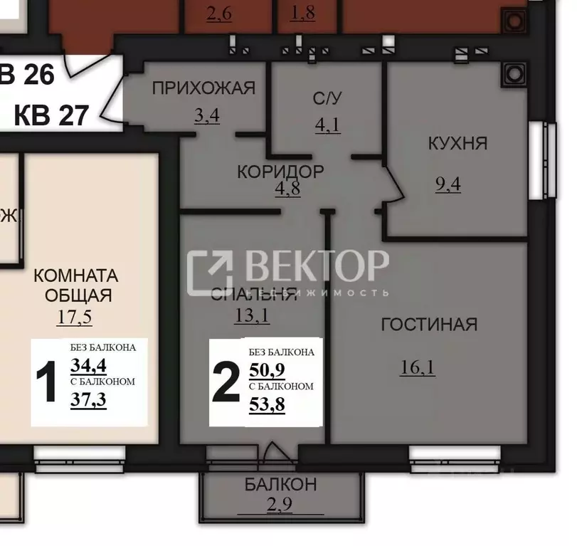 2-к кв. Ивановская область, Ивановский район, Богданихское с/пос, д. ... - Фото 2