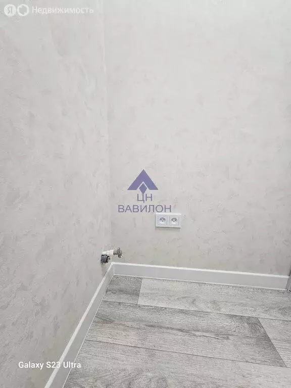 1-комнатная квартира: Волгодонск, Весенняя улица, 10 (33 м) - Фото 1