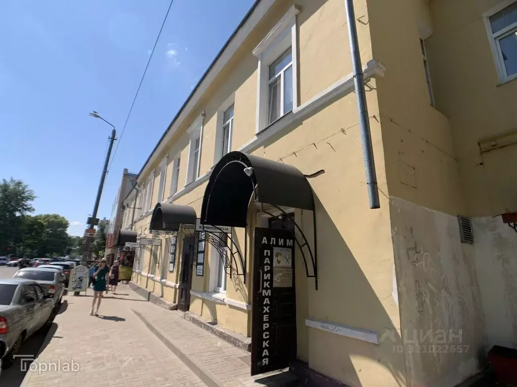 Помещение свободного назначения в Смоленская область, Смоленск ... - Фото 1