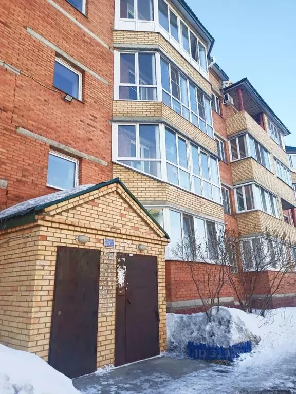 1-к кв. Омская область, Омск ул. Завертяева, 15 (34.8 м) - Фото 1