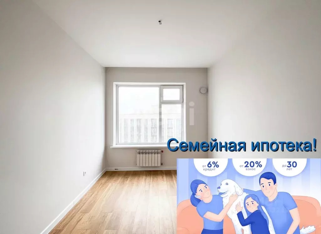 1-к кв. Новосибирская область, Новосибирск Фабричная ул., 65/4 (27.0 ... - Фото 1