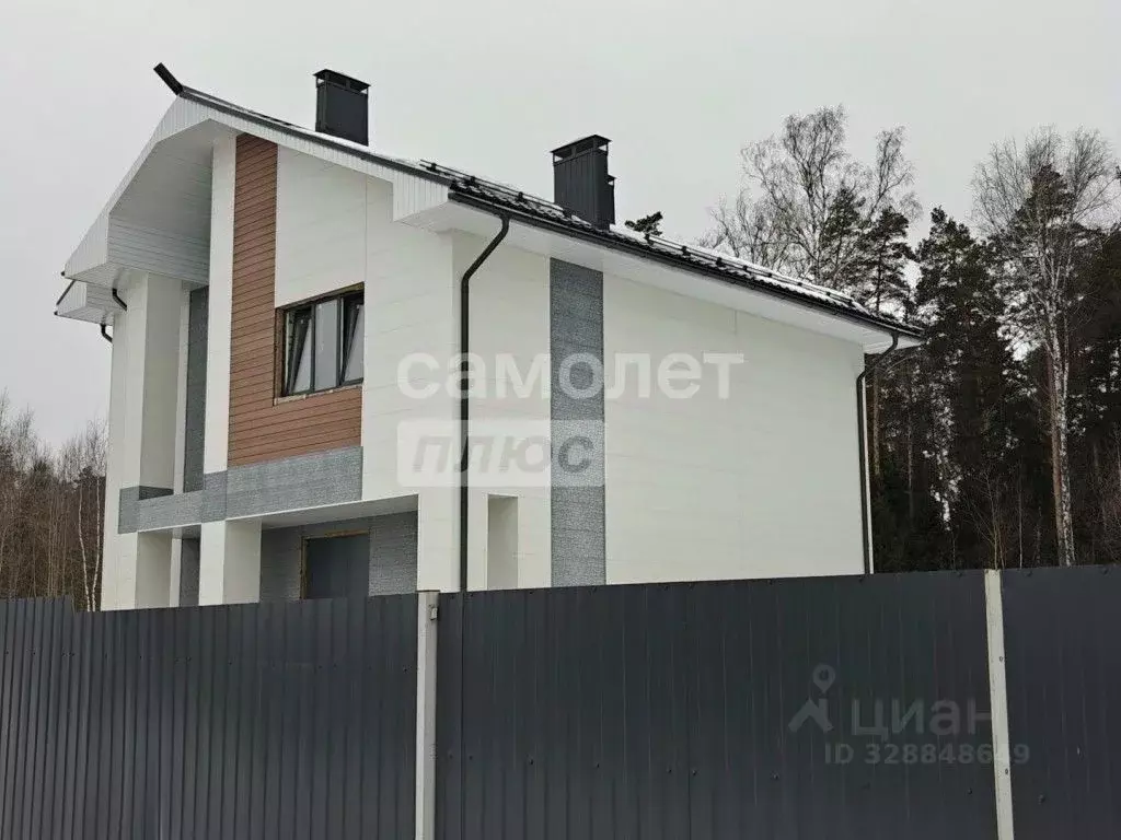 Дом в Московская область, Щелково городской округ, Орловские усадьбы-1 ... - Фото 1