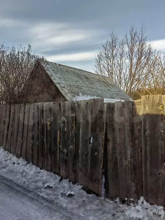 Купить Дом Дачу Усолье Сибирское Снт Здоровье