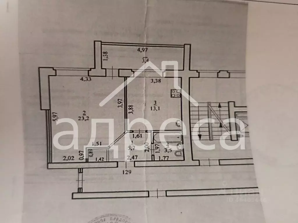1-к кв. Самарская область, Самара ул. Дыбенко, 118а (45.5 м) - Фото 2