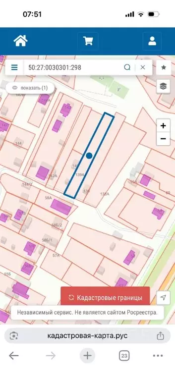 Участок в Москва д. Косовка, 139А (10.6 сот.) - Фото 2