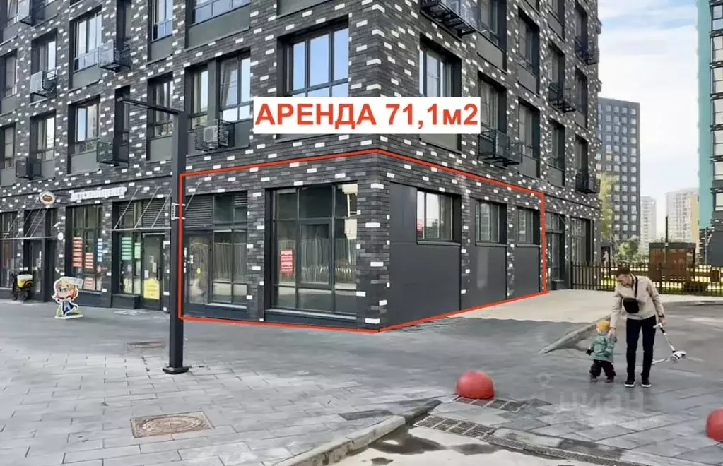 Помещение свободного назначения в Москва № 167 кв-л,  (71 м) - Фото 1
