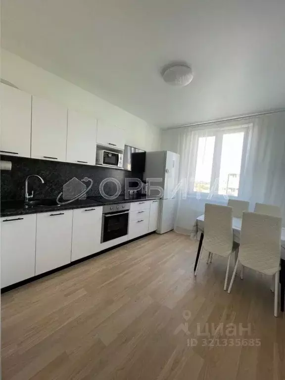 2-к кв. Тюменская область, Тюмень ул. Героев Космоса, 17 (53.3 м) - Фото 0