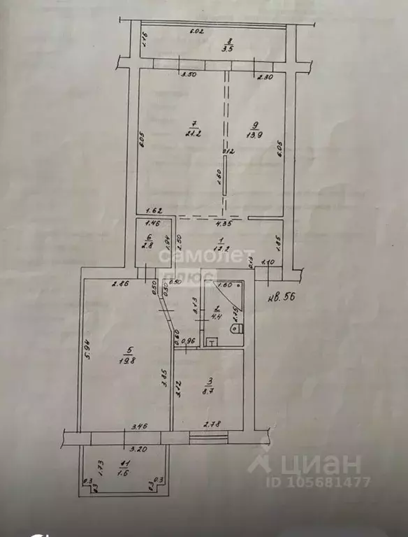 3-к кв. Краснодарский край, Анапа ул. Ленина, 145 (96.0 м) - Фото 2