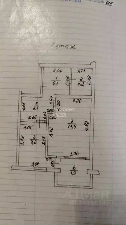 1-к кв. Краснодарский край, Анапа ул. Ленина, 175 (42.1 м) - Фото 2