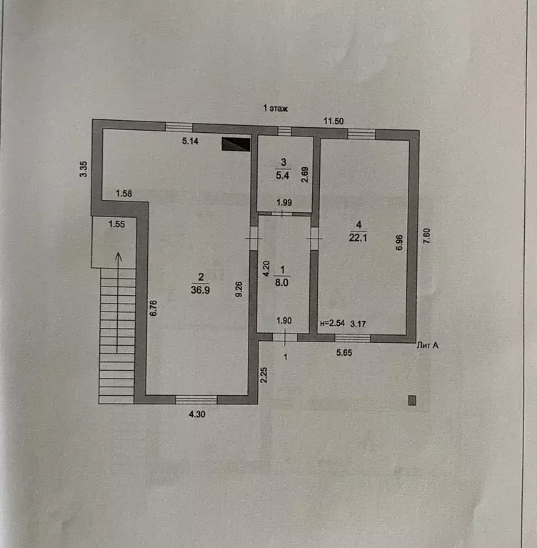 Дом в Московская область, Чехов муниципальный округ, д. Сандарово ул. ... - Фото 0