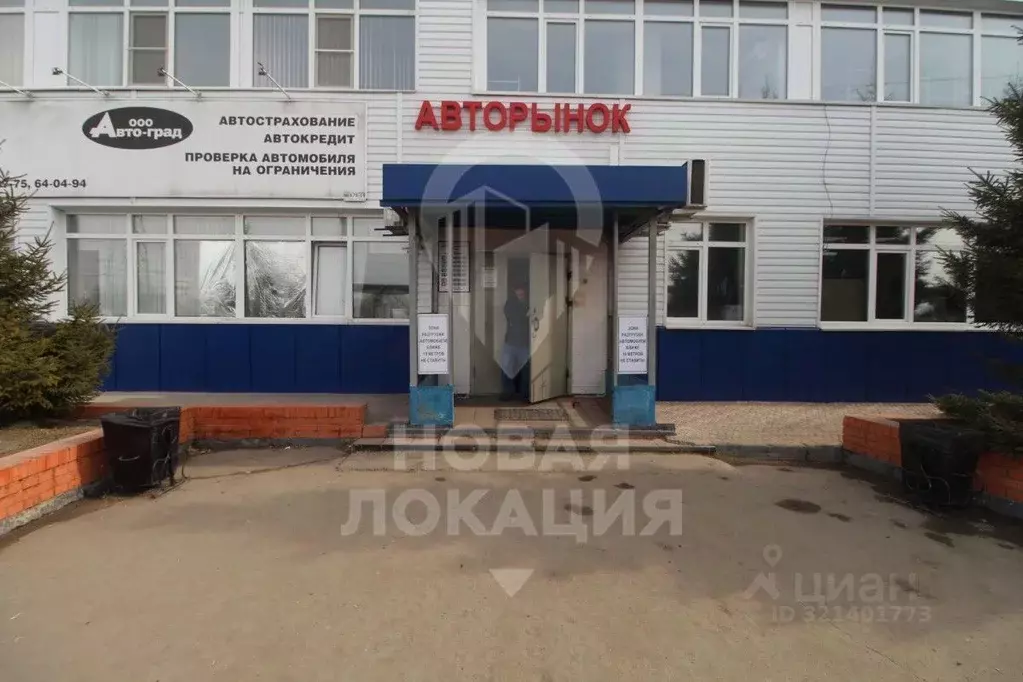 Офис в Омская область, Омск ул. 1-я Заводская, 19 (200 м) - Фото 0