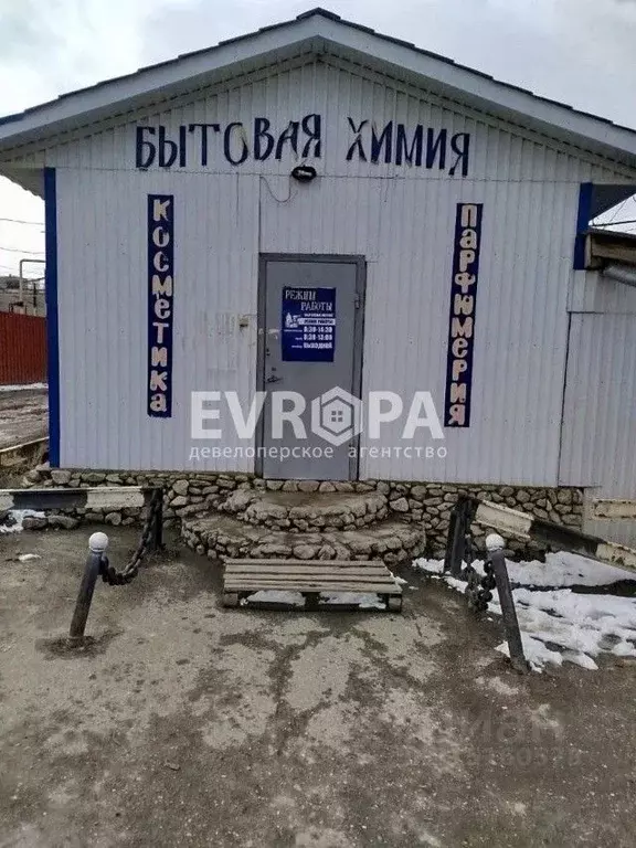Торговая площадь в Ульяновская область, Ульяновск Хрустальная ул., 20 ... - Фото 0