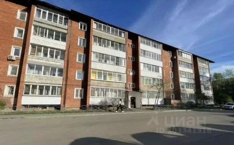 1-к кв. Иркутская область, Иркутск ул. Мира, 120 (41.0 м) - Фото 0