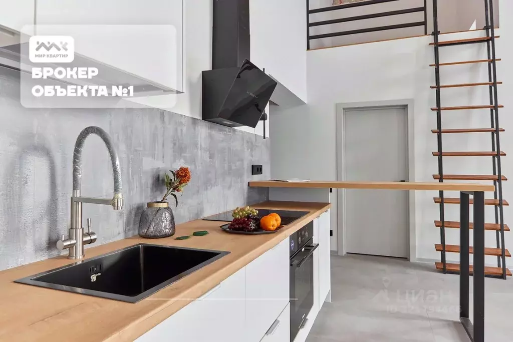 Дом в Ленинградская область, Всеволожский район, Бугровское городское ... - Фото 0