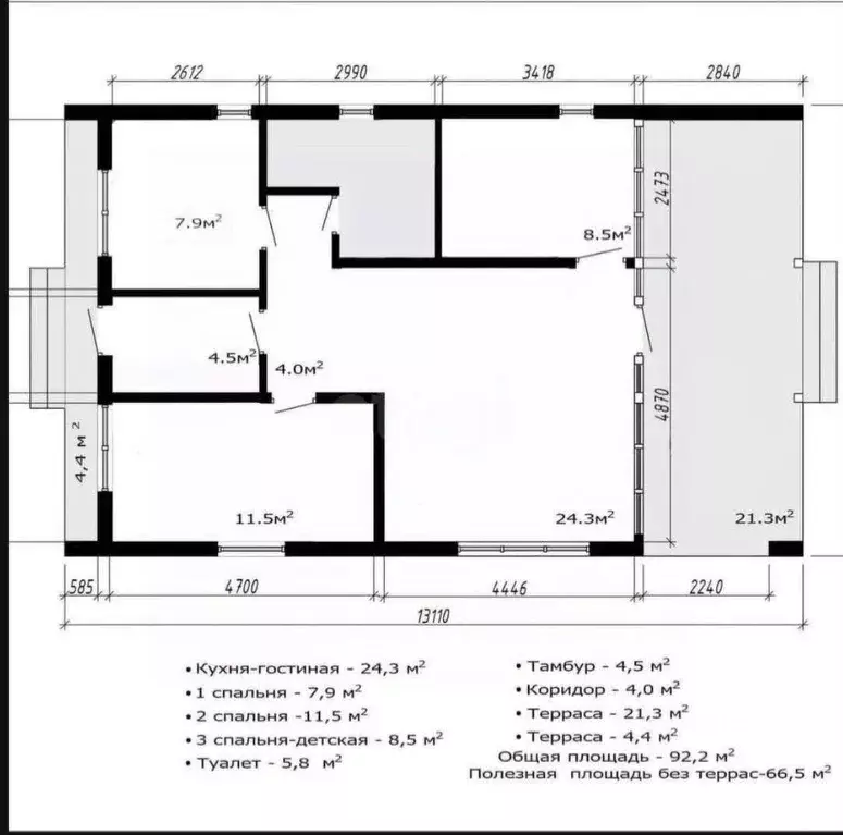 Дом в Калужская область, Малоярославецкий муниципальный округ, с. ... - Фото 2