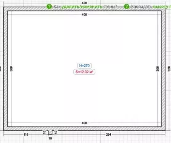 Участок в Ингушетия, Назрань  (6.0 сот.) - Фото 2