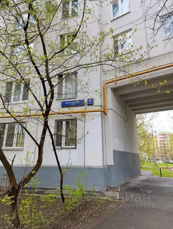 3-к кв. Москва Кетчерская ул., 6К3 (58.4 м) - Фото 1