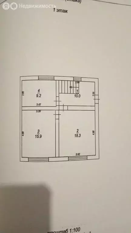 Дом в Михайловск, Октябрьская улица (126 м) - Фото 1