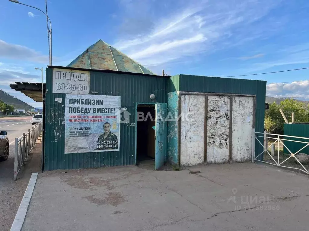 Помещение свободного назначения в Бурятия, Иволгинский район, ... - Фото 0