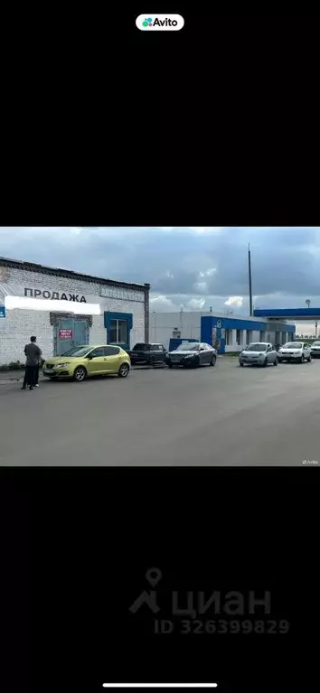 Помещение свободного назначения в Тюменская область, Заводоуковский ... - Фото 1