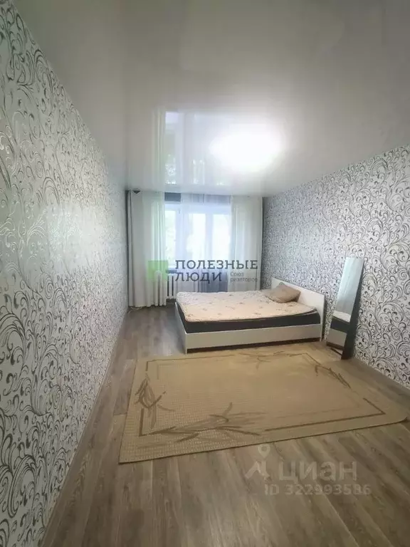 1-к кв. Курганская область, Курган Советская ул., 196 (32.1 м) - Фото 1