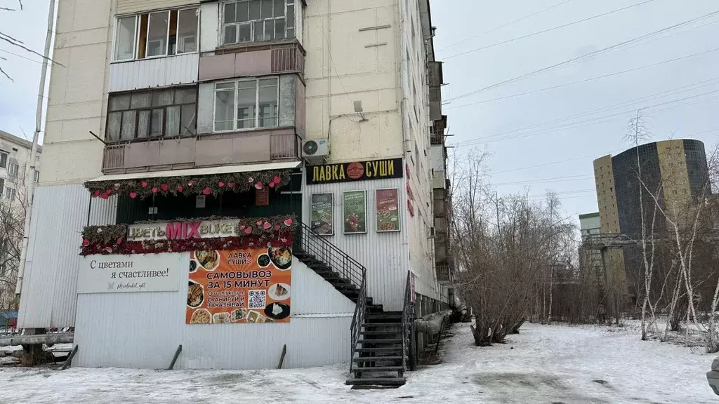 Офис в Саха (Якутия), Якутск ул. Пояркова, 8 (65 м) - Фото 1