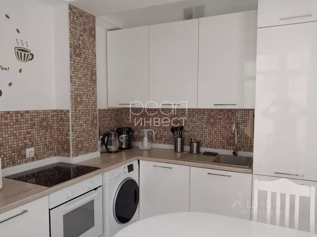 3-к кв. Краснодарский край, Сочи Светлана мкр, ул. Учительская, 33 ... - Фото 2