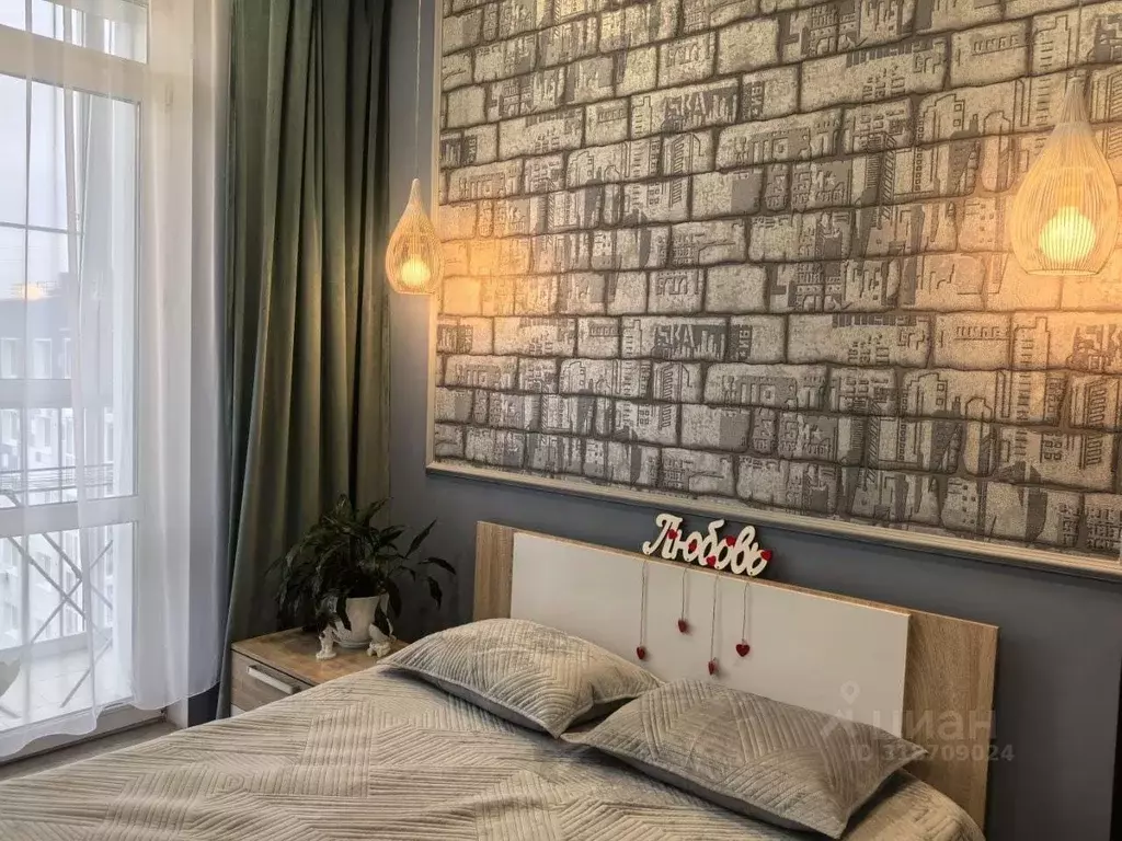 2-к кв. Иркутская область, Иркутск ул. Лермонтова, 343/5 (50.0 м) - Фото 1