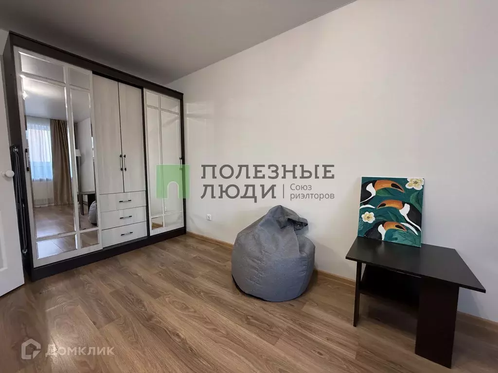 Продаётся 1-к квартира, 35.7 м - Фото 1