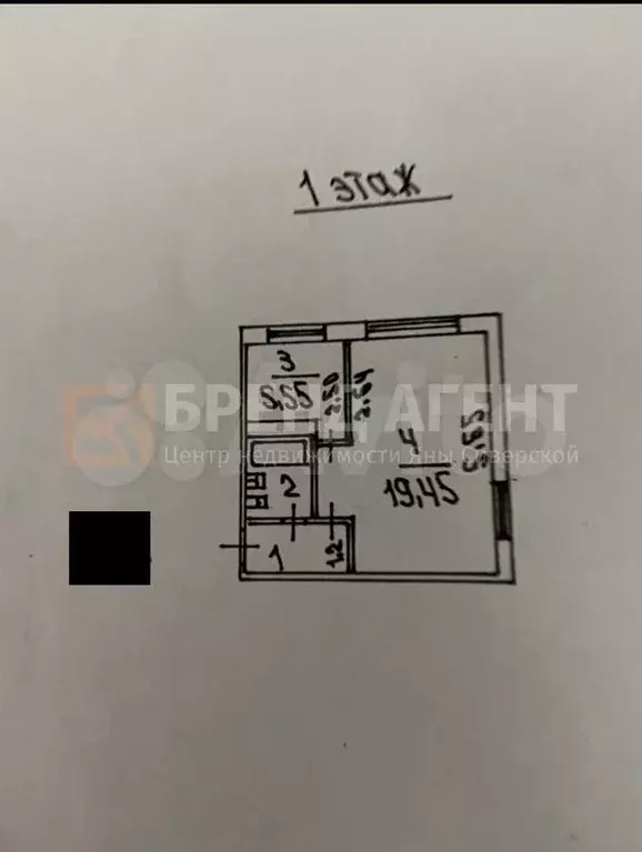 1-к. квартира, 31 м, 1/5 эт. - Фото 0