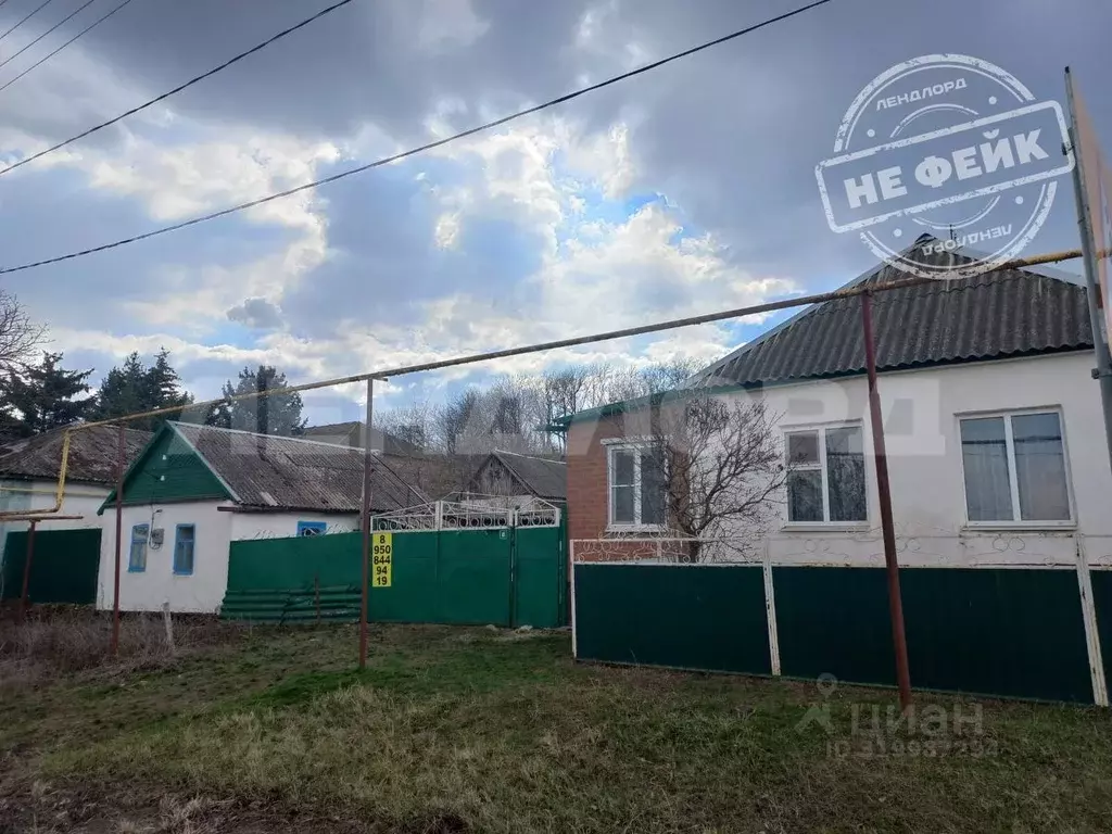 Дом в Ростовская область, Родионово-Несветайский район, ... - Фото 0