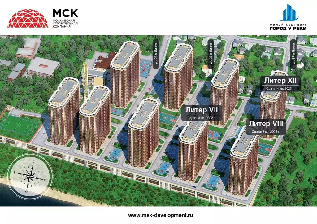 Квартира-студия, 29,5 м, 10/26 эт. - Фото 1