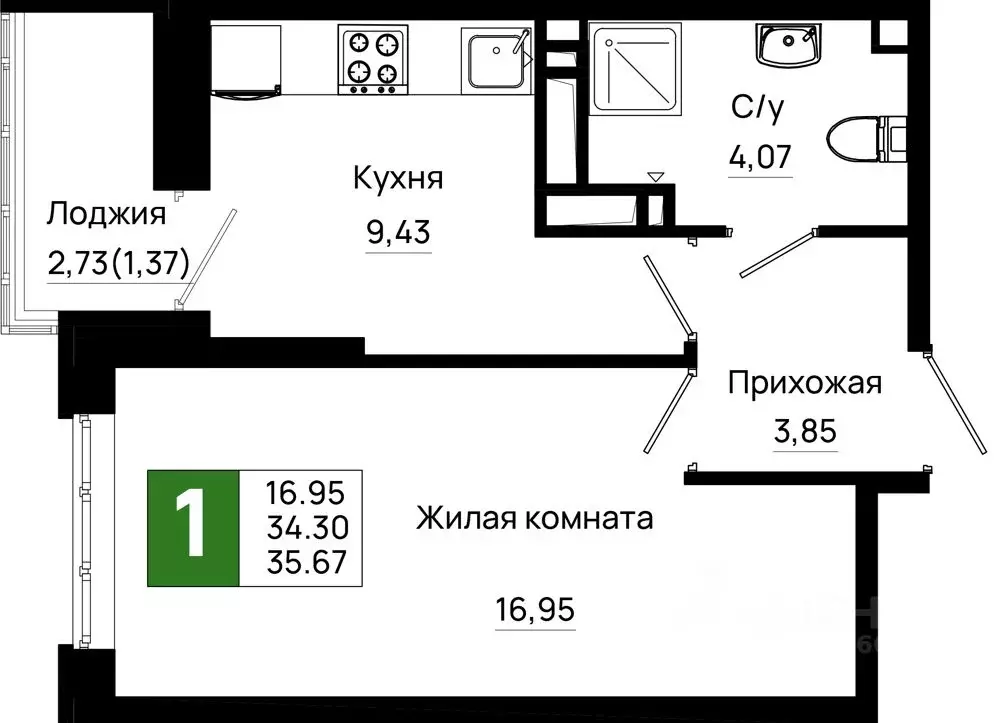 1-к кв. Ростовская область, Ростов-на-Дону Нефтекачка кв-л, Октябрь ... - Фото 0