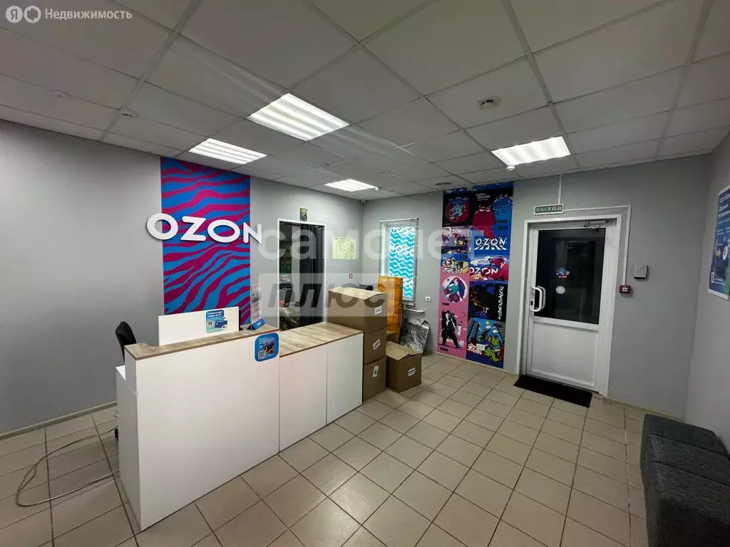 Помещение свободного назначения (53 м) - Фото 2