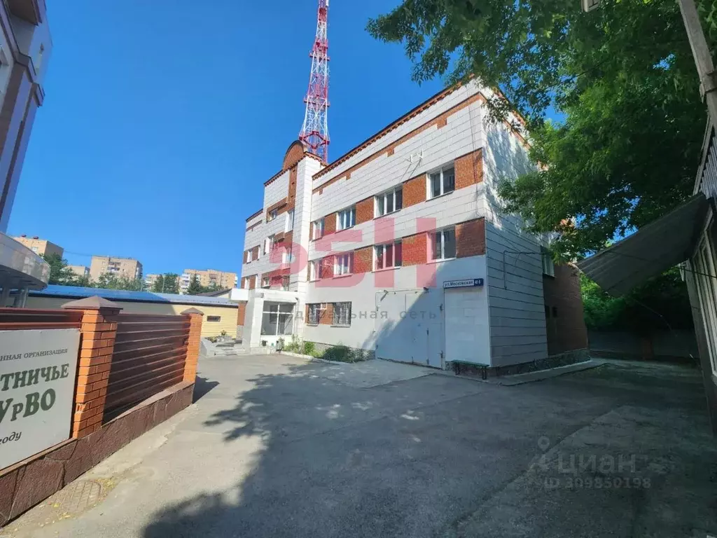 Офис в Свердловская область, Екатеринбург ул. Московская, 48Б (106 м) - Фото 0