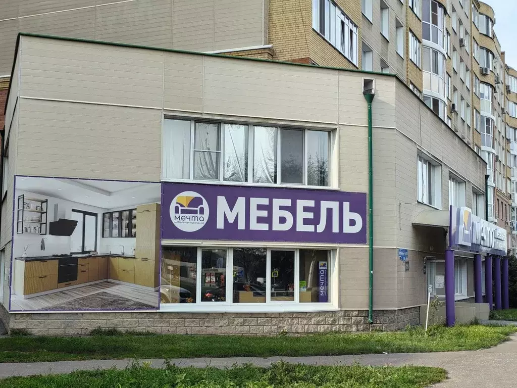 Помещение свободного назначения в Омская область, Омск бул. ... - Фото 0