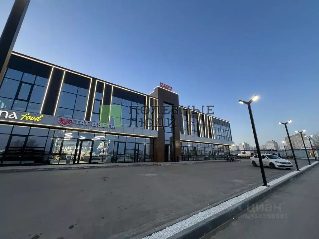 Помещение свободного назначения в Татарстан, Набережные Челны просп. ... - Фото 0