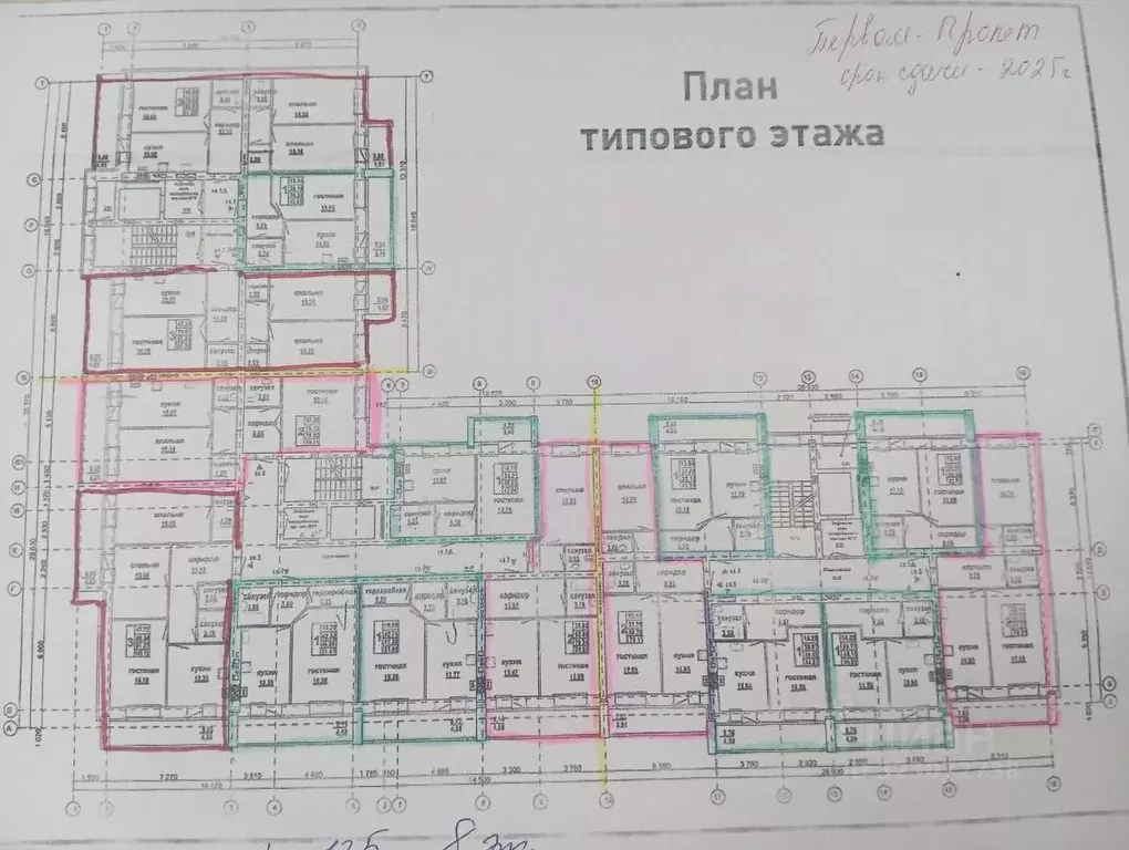 1-к кв. Марий Эл, Йошкар-Ола Комсомольский мкр, 35-й кв-л,  (52.0 м) - Фото 1