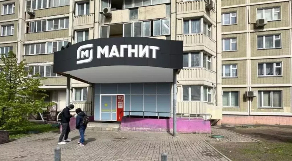 Помещение свободного назначения в Московская область, Химки Молодежная ... - Фото 2