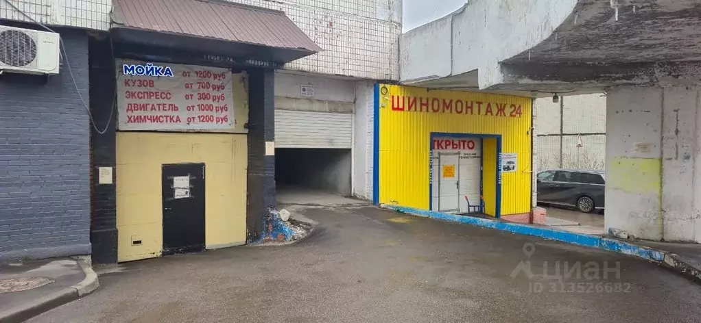 Помещение свободного назначения в Москва Братиславская ул., 26 (250 м) - Фото 0