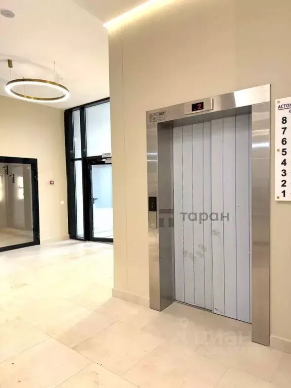 Студия Свердловская область, Екатеринбург ул. Пехотинцев, 1В (26.4 м) - Фото 1