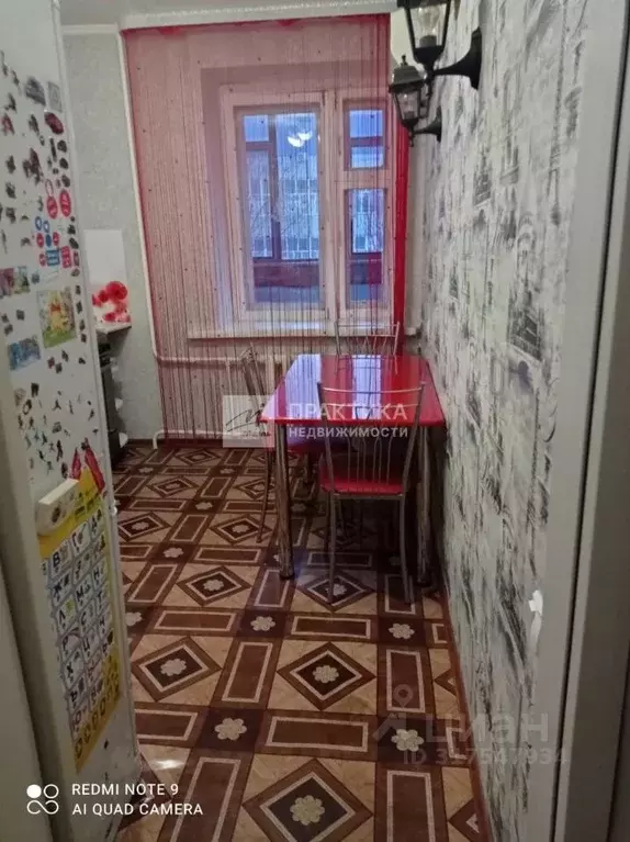 1-к кв. Липецкая область, Липецк ул. Доватора, 16А (34.6 м) - Фото 1