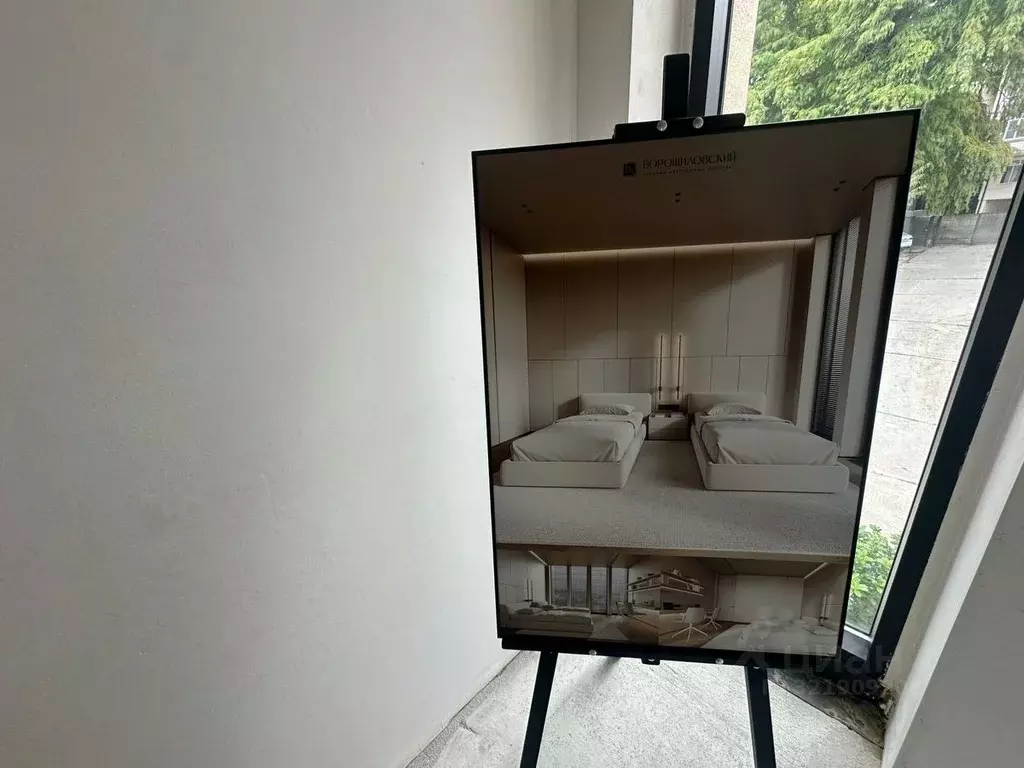 Дом в Краснодарский край, Сочи Благодатная ул. (300 м) - Фото 2